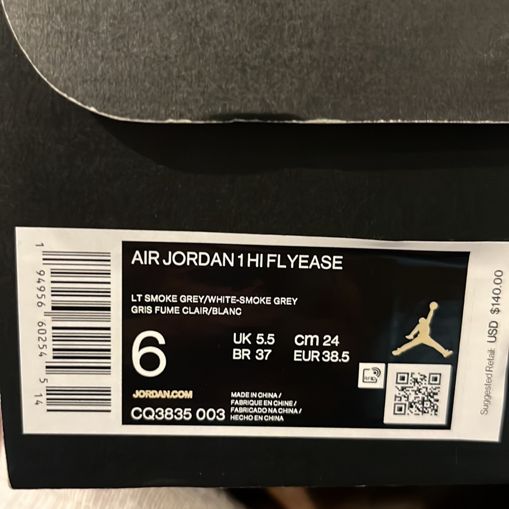 Jordans - Picture 6 of 7